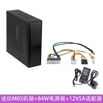 SKTC ǿM05 htpcСʽ Miniitx M05 2.0+84WԴ+12V5A