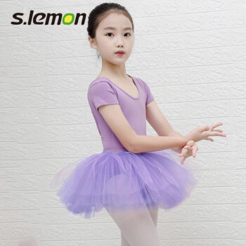 ʣs.lemonͯ赸ɴȹ Сȹ ȹŮͯٴСɴȹȹȹ ɫɴȹ S(95-110cm)