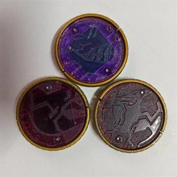 恐龙联组核心硬币图片