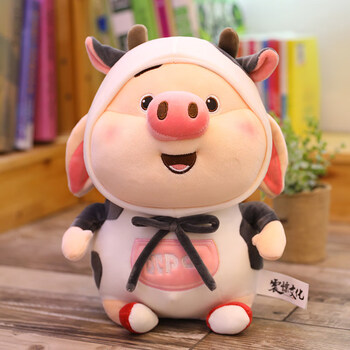 澜郜憨憨猪 猪小屁玩偶公仔毛绒玩具可爱睡觉床上布娃娃女生玩偶抖音