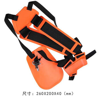 goluk适用富世华割草机打草机配件胡斯华纳4119710橙色豪华双肩背带侧
