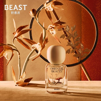 thebeast野兽派东方美人系列香水礼盒生日礼物香水女25ml