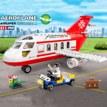 系列机场航站楼高难度巨大型礼物拼装中国积木男孩6兼容乐高城市飞机d