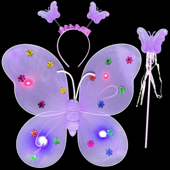 蝴蝶翅膀儿童魔法棒小仙女 天使小女孩背的发光儿童蝴蝶翅膀背饰女童