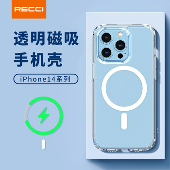 锐思(recci) iphone 14 pro max晶透磁吸防摔手机壳内置磁体一贴即合