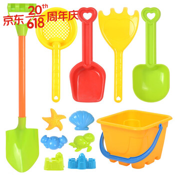 onshine儿童沙滩玩具车套装挖沙铲子和桶宝宝玩沙工具大号小孩男女孩
