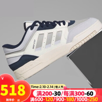 ϴ˹adidasҶЬŮЬ 23¿건ͷ˽˶ʱгаЬ HQ7119/¿/ʱ 45/10.5/280mm