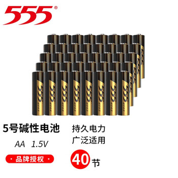 555 5AA/ߺ7AAA1.5Vͯңس 540 *1