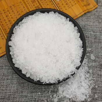 芒硝500克回奶外敷 朴硝 芒硝粉 皮硝石 硭硝 芒肖