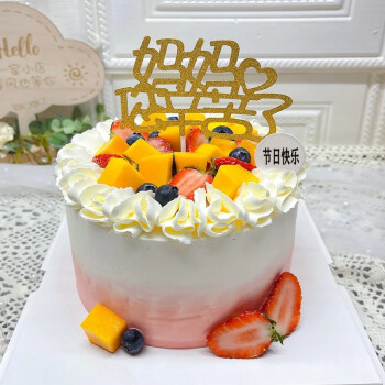 卡诺佳母亲节蛋糕生日网红创意新鲜水果奶油巧克力送妈妈外婆女友妈妈
