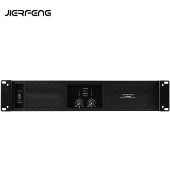 jierfenghk系列高品质ktv大功率纯后级功放专业舞台卡拉ok功放双通道