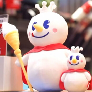 速鸿蜜雪冰城雪王玩偶 雪人雪王毛绒公仔儿童玩具抱枕送女生玩偶雪人