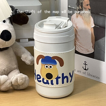 特百惠(tupperware)保温杯女学生双饮吸管304帕恰狗ins高颜值便携可爱