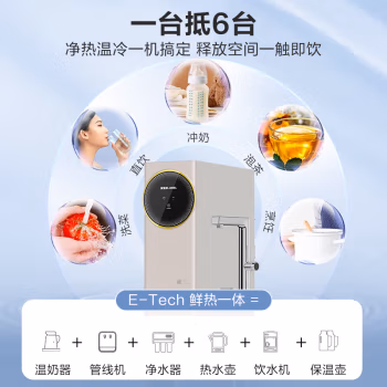 来吐槽一下:安吉尔J3406-ROC90H值得入手吗？分享下我的体验感受？