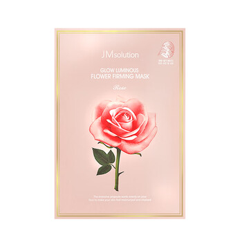 Jmsolution面膜水光蜂蜜胶玻尿酸珍珠牛油果粉恋蔷薇jm面膜水润亮肤补水保湿 紧致弹润 粉恋蔷薇面膜10片 图片价格品牌报价 京东