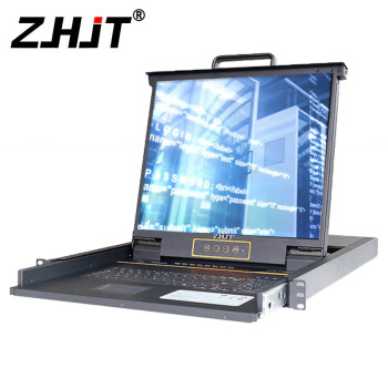ZHJT纵横 kvm切换器ZH1916CI 16口数字ip远程网口KVM 标准机架式19英寸液晶16口含16个IP模块