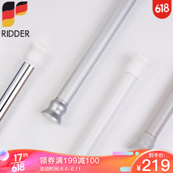 
                                        
                                                            德国瑞德 RIDDER 直杆型铝制伸缩弹簧浴帘杆 免安装免打孔 110-185cm 白色 55201                