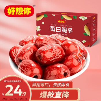  ʳ ޺ȥִ ÿմ475g/