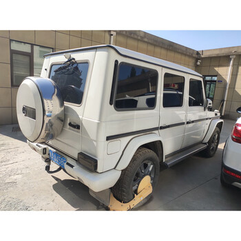 关于拍卖鲁aq458f梅赛德斯-奔驰wdcyc3gf小型越野客车的公告