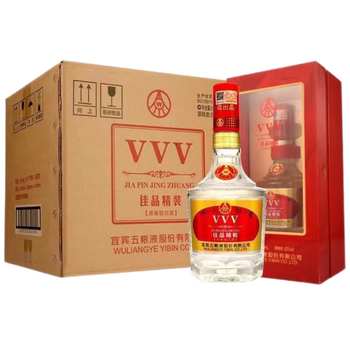 五粮液wuliangye宜宾总厂东方娇子精品52度浓香型纯粮白酒批发现货速