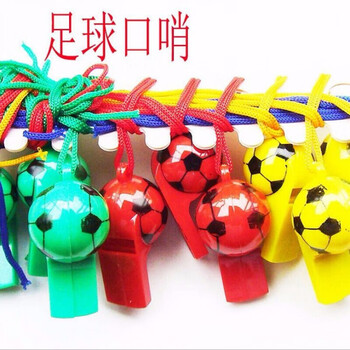 彩色塑料口哨带绳足球口哨篮球裁判哨子助威道具儿童地推礼品带绳足球