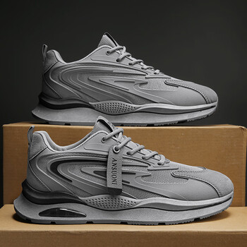 特步官方男鞋夏季初中学生百搭跑步气垫运动鞋厚底内增高休闲阿甘灰色