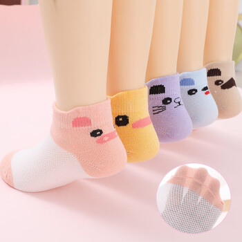 卡通纯棉儿童袜子夏季小女孩15912岁网眼女童船袜宝宝幼儿短袜5双网眼