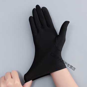 氨纶手套春夏男女白色礼仪薄短款弹力手套舞蹈紧身白手套珠宝手套 高