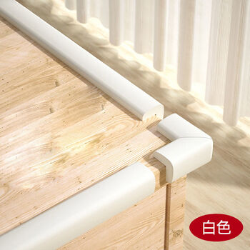 战宏防撞条儿童家用墙角防磕碰桌角护角宝宝墙贴软包保护包边条海绵垫