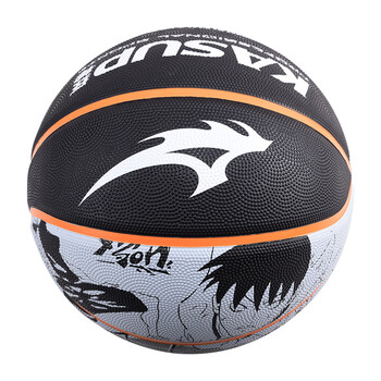 狂神篮球软弹发泡橡胶七号成人高弹软皮室外水泥地学生训练比赛球ks