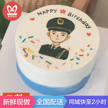 网红手绘军人生日蛋糕全国同城配送兵哥哥军人警察水果蛋糕预定f款8