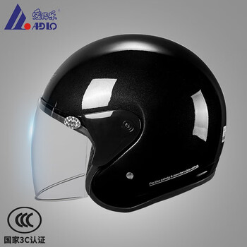 爱得乐头盔电动车3c认证男女四季通用夏季通风摩托车安全帽 黑色【05a