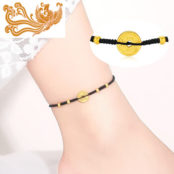 老凤凰999足金五帝币黄金脚链女硬金本命年红绳脚绳钱币转运珠金情侣