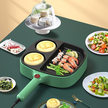 电煎锅多功能煎蛋锅不粘牛排煎蛋早餐锅三合一早餐机家用平底锅mi玫瑰