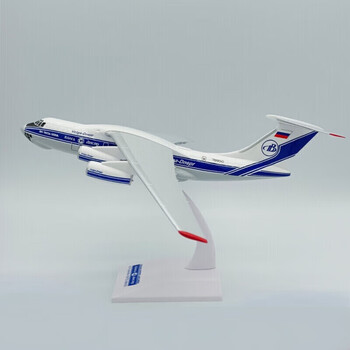 芮帕俄罗斯伊尔76战略运输机模型1:200乌克兰安东诺夫运输机静态飞机