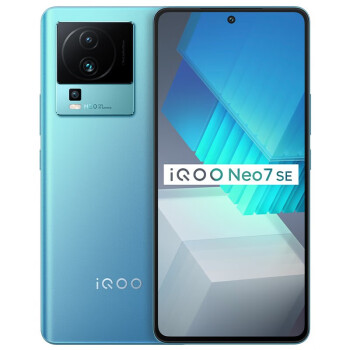 vivo iQOO Neo7SE 5GϷ羺ֻ 8200 120W  12GB+256GB