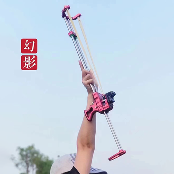 冰笙幻影弹弓架主体长杆户外高精准度连发可射装大滑膛弹工 红 黑色红