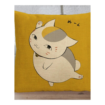 动漫周边夏目友人帐贵志猫咪老师斑方亚麻棉麻抱枕沙发靠垫枕套芯 猫