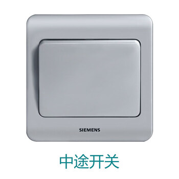 彩银86型家用5五孔墙壁带开关面板套餐16a空调 一位中途开关【图片