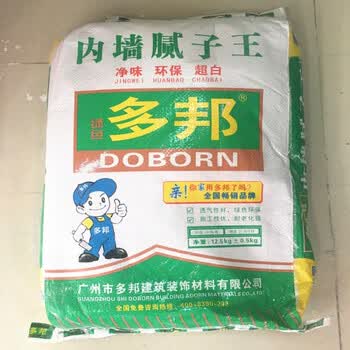广州多邦腻子粉批墙腻子粉内外墙腻子腻子粉125kg内墙找平腻子粉125kg