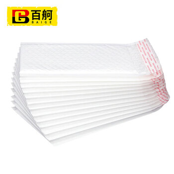 百舸  复合珠光膜气泡袋防摔物流快递袋防水气泡信封袋包装袋  18×18+4cm一包127个气泡袋