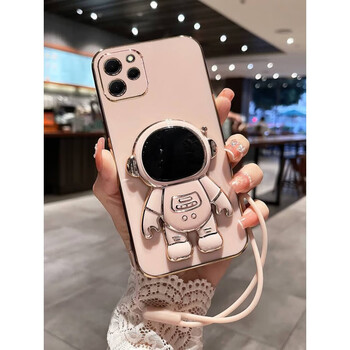 华为eveal00手机壳华为畅享50z手机套女款畅享50保护壳mgaal00防丁香