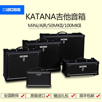 Boss Katana Mini Ktn 50 100 212 Head刀系列电吉他音箱箱头箱体新款katana Air 带无线接收器 可用电池 图片价格品牌报价 京东