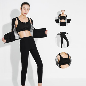 暴汗服套装女暴汗裤健身服跑步瑜伽服闷汗服降体服爆汗服女夏季大码