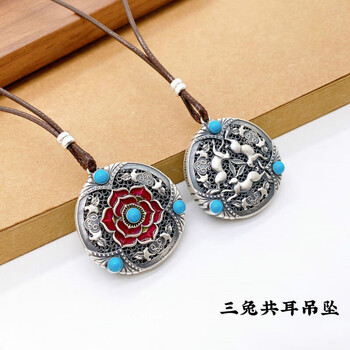 wmck兔年999足银吊坠民族风小众设计三兔共耳足银生肖兔本命年挂件银