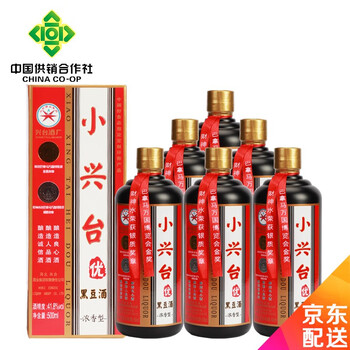 河北特产馆小兴台酒浓香型白酒巴拿马万国博览会金奖河北邢台特产418