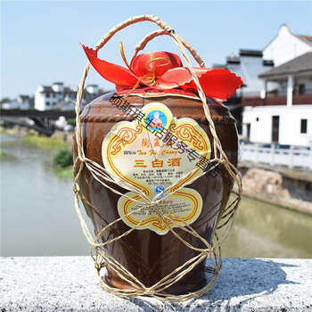 阙磐 乌镇三白酒 1500ml 乌镇特产 三白酒 陶复昌三白酒 55度十年陈