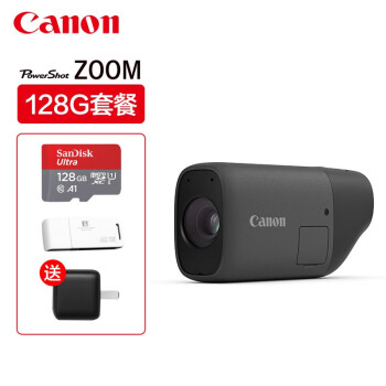 ܣCanon PowerShot ZOOMԶWIFIƬ佹˶ ɫײ128G  Ϳͷ