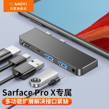 īһ surface pro7 6 5 4չ8΢9ͶXתLoptop2չGo3ת Pro X/9ͨáPD+HDMI桿