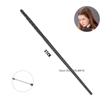 魔杖哈利波特 互动德拉科赫敏邓布利多马尔福魔法棒cos送咒语表无礼盒